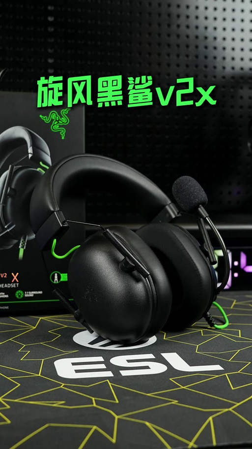 雷蛇耳机怎么激活7.1