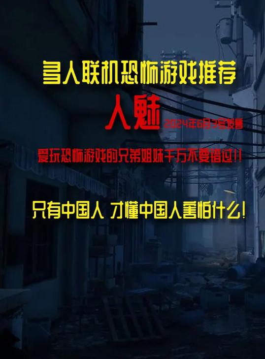 total能形容人吗