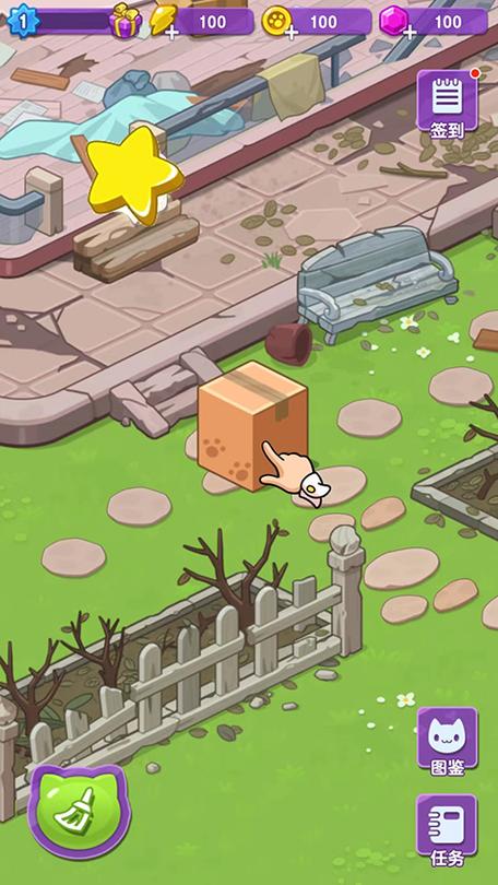 我的猫咪小家无限金币版