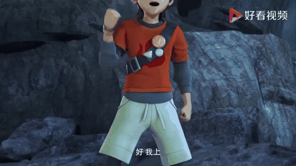 让图动起来