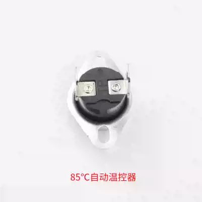 饮水机85和95温控器怎么接