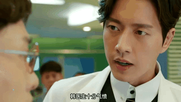 绝世神医笔趣阁缩略图
