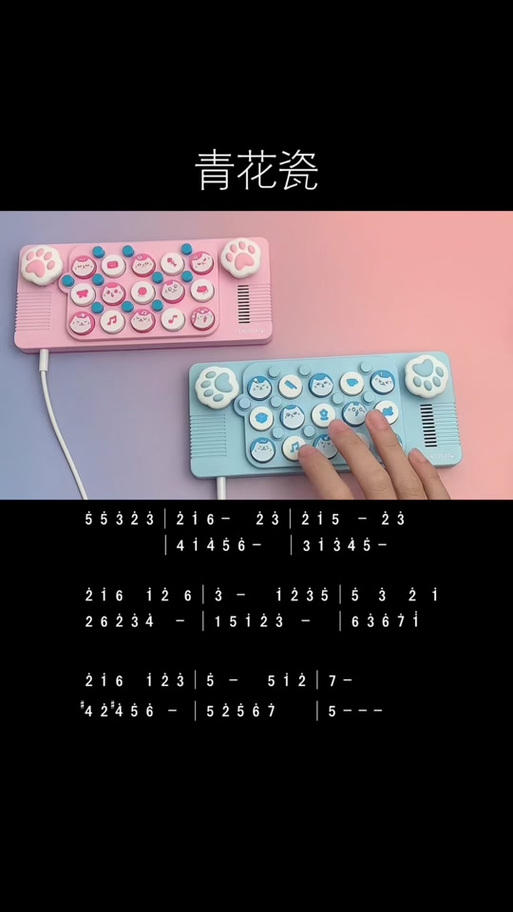 抖音口袋掏东西的音乐