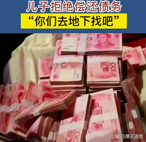 易周转