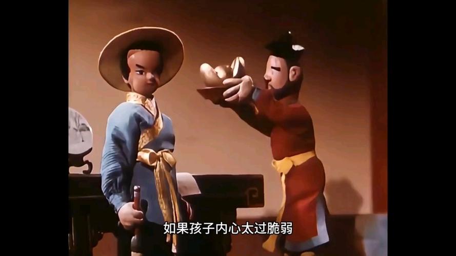 《神笔马良》完整版动画片