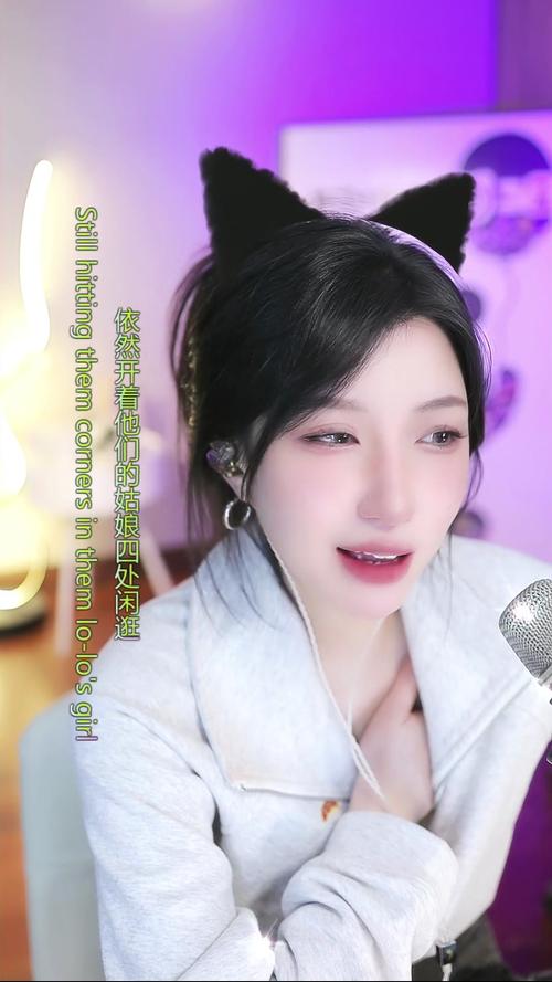 零零幺百家号游戏截图