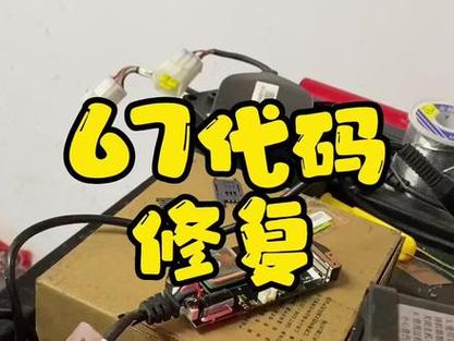 小牛代码大全