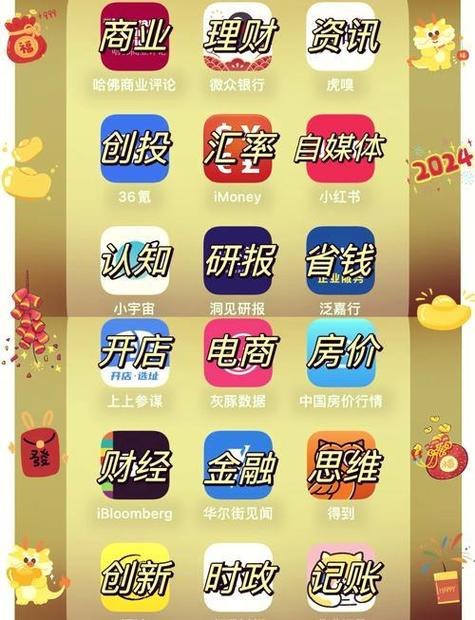 支付宝已经清仓的基金怎么删除