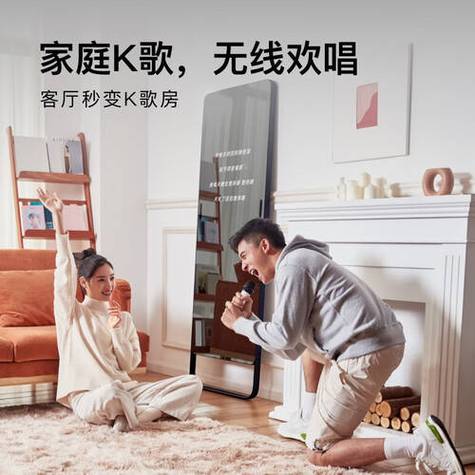 小度在家唱吧专用麦克风