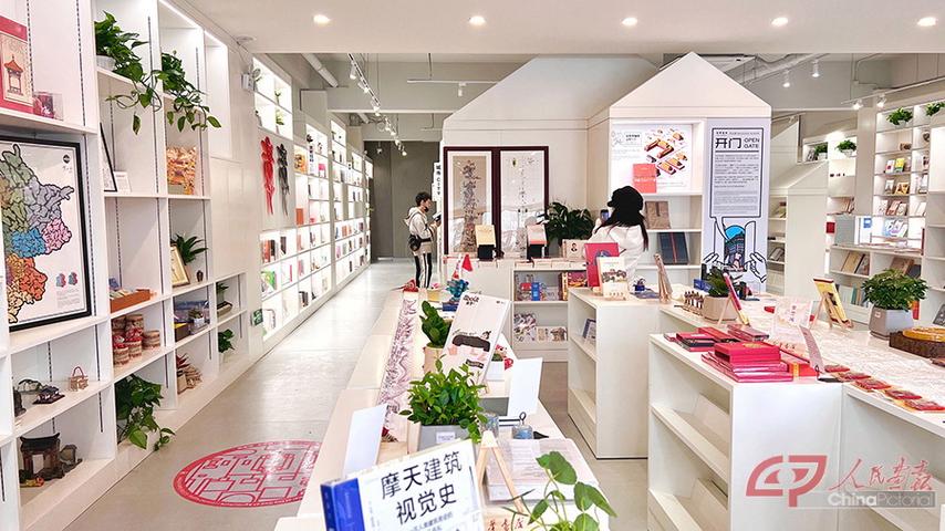 书店宝网app下载