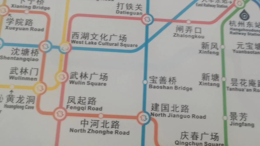 杭州换乘路线查询