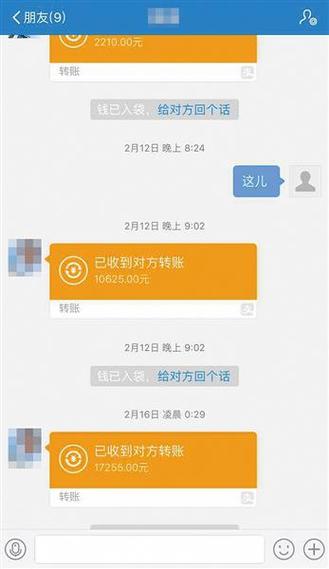 赌博转账的钱能要回来吗