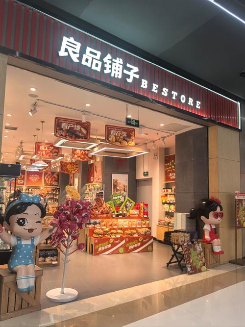 开铺子什么最好卖