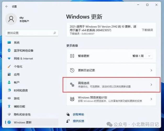 如何给电脑格式化