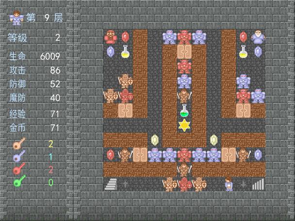 魔塔24层进去出不来了截图