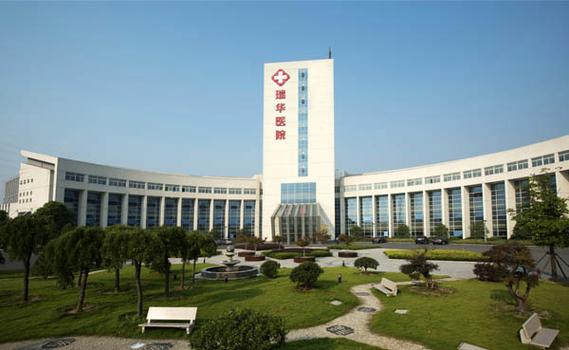 苏州骨科医院排名第一名缩略图