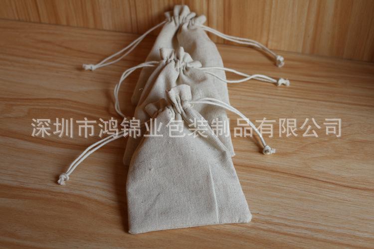 袋子收口一拉就紧的怎样做