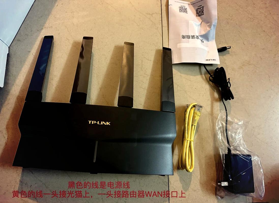 一只小鸟路由器改gswifi