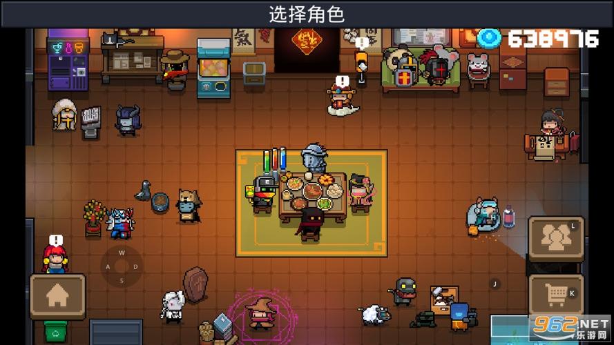 元气骑士2.5.0