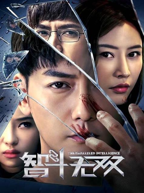 电影陌陌1完整免费版