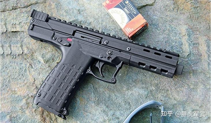cp3.0装备增加范围