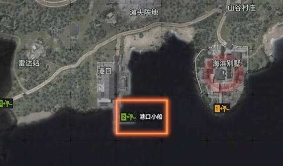 暗区补偿局怎么触发