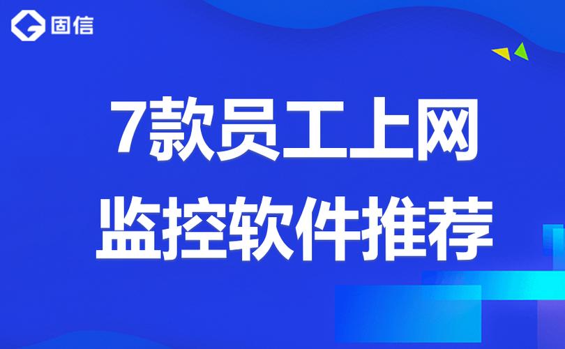 czie上网认证平台