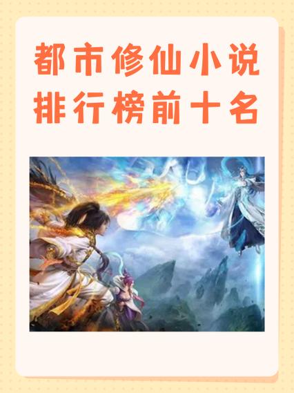 重生之修仙紫凌空间