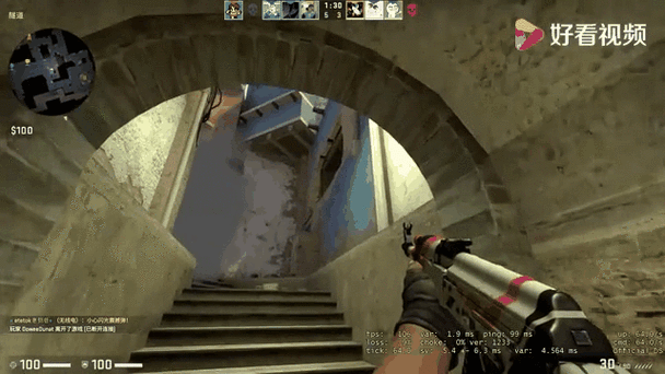 csgo sv var 优化参数