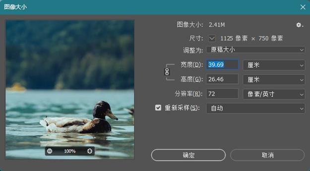 朋友圈一张图片尺寸