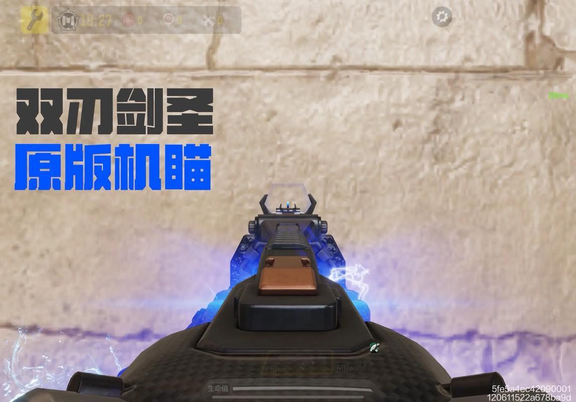 和平精英怎么从第三人称