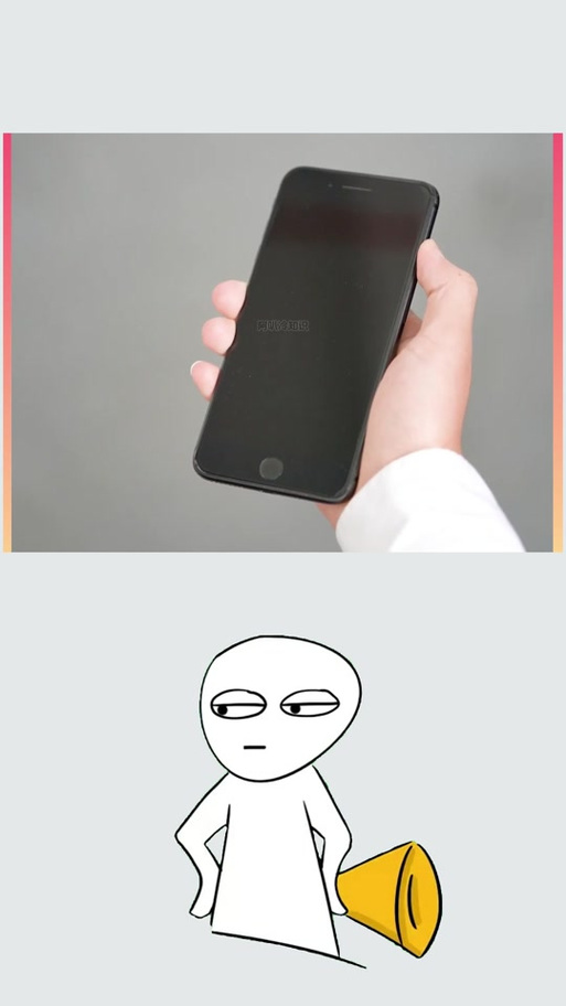 黑鲨手机虚电怎么校正