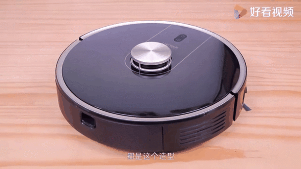 扫地机器人怎么充电