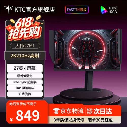 屏幕最暗振动马达,省电还是耗电?