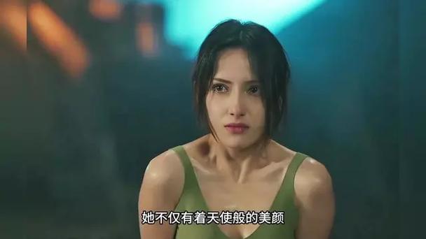 突袭2,女警卧底缩略图