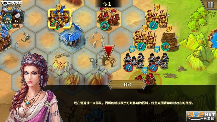 欧陆战争5无限勋章宝物版下载