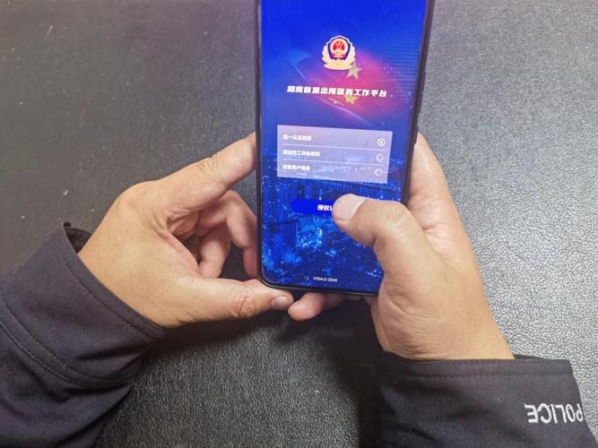 警务通插了普通卡还能用吗