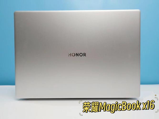 荣耀magicbook突然开不了机缩略图