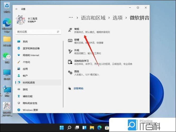 为什么电脑搜狗输入法打字没有汉字