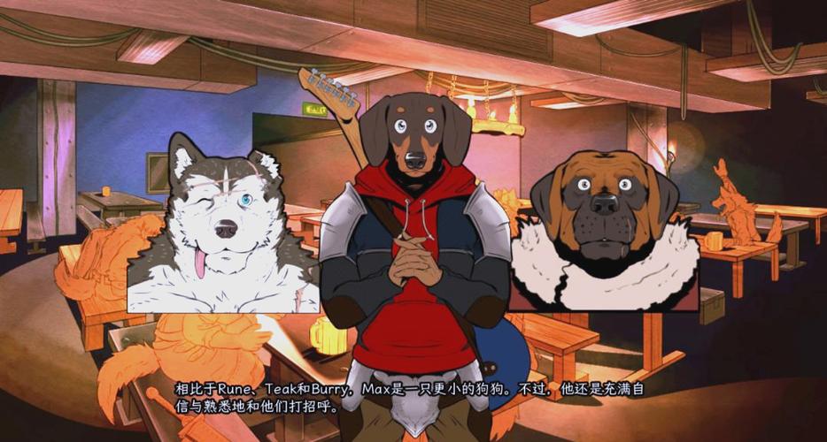 庇护所汉化版