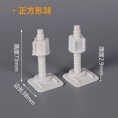 螺母的固定坐便器盖子截图