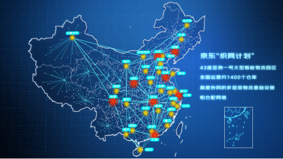 信链科技合法吗