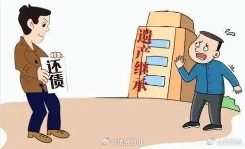 债权人是指债主吗