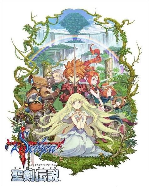圣剑传说最终幻想外传汉化版