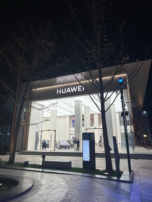 华为全国有几家直营店