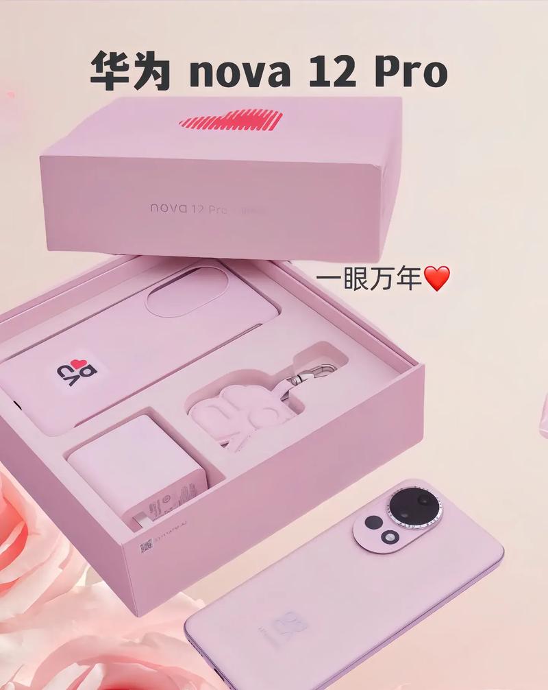 心玥科技辅助pro