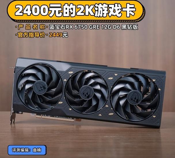 显卡明明够但是玩游戏卡