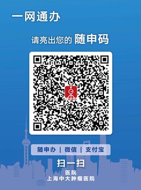 一网通接码任务安全吗