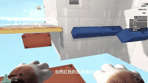 cf跳跳乐bug跳跳峡谷