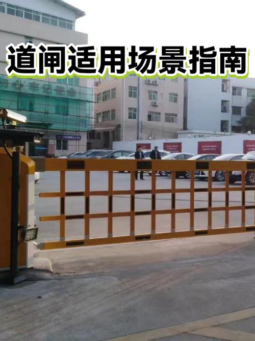 适用场景是指什么